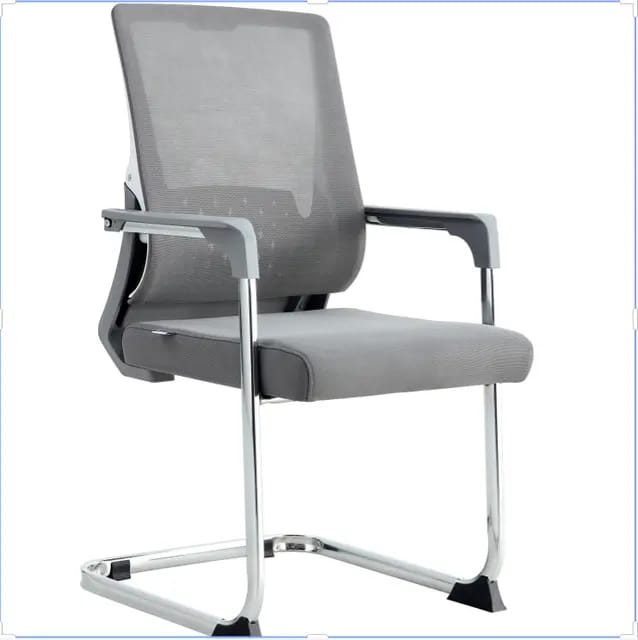 Visitor Chair