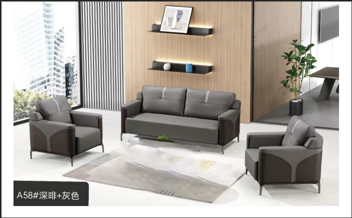 Sofa Seat